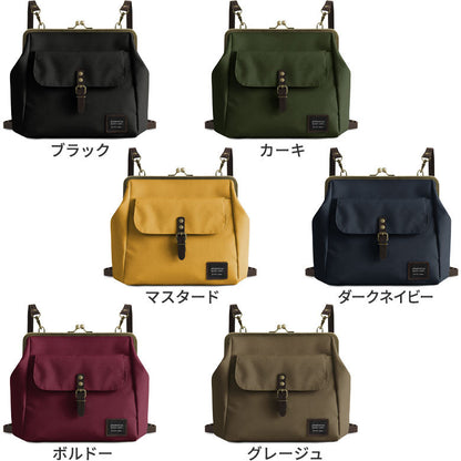 がま口フラップ2WAYリュック【コーデュラ(R)】