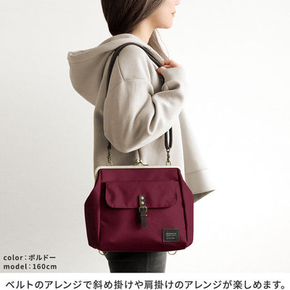 がま口フラップ2WAYリュック【コーデュラ(R)】
