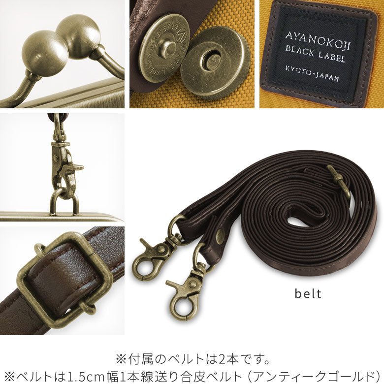 がま口フラップ2WAYリュック【コーデュラ(R)】