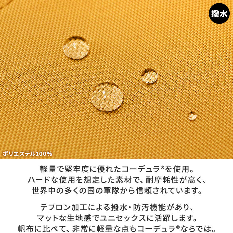 がま口フラップ2WAYリュック【コーデュラ(R)】