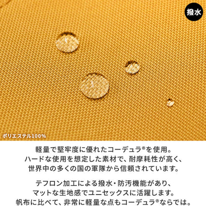 がま口フラップ2WAYリュック【コーデュラ(R)】
