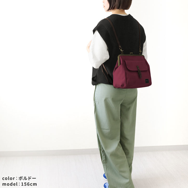 がま口フラップ2WAYリュック【コーデュラ(R)】