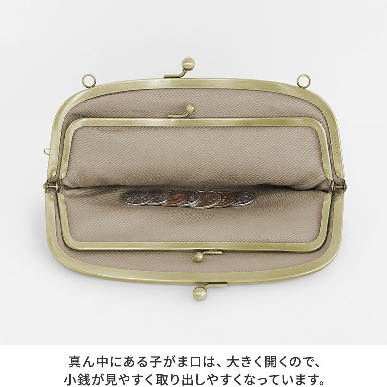 横長親子がま口財布【金襴】