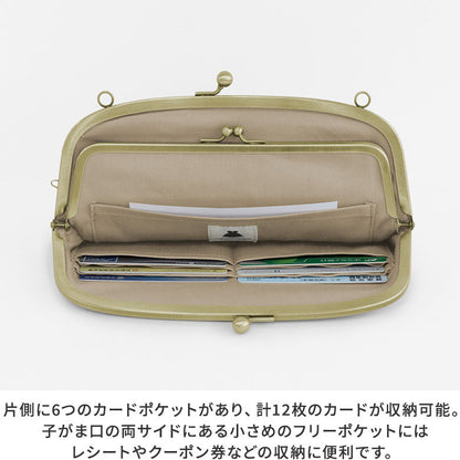 横長親子がま口財布【金襴】