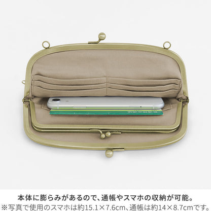 横長親子がま口財布【金襴】