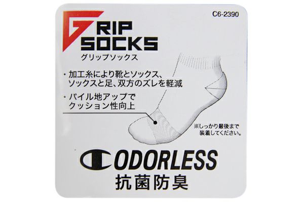 チャンピオン ゴルフ 日本正規品/ハイソックス